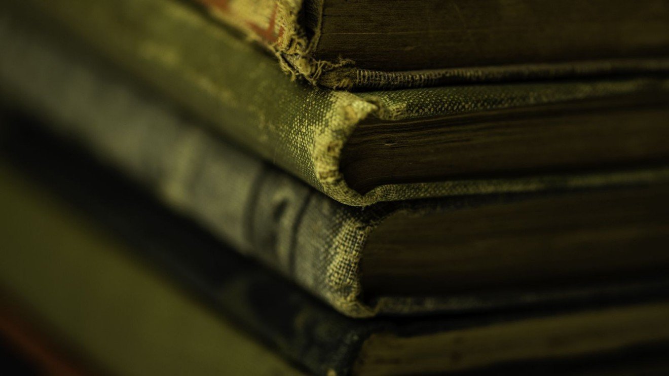 Все книги