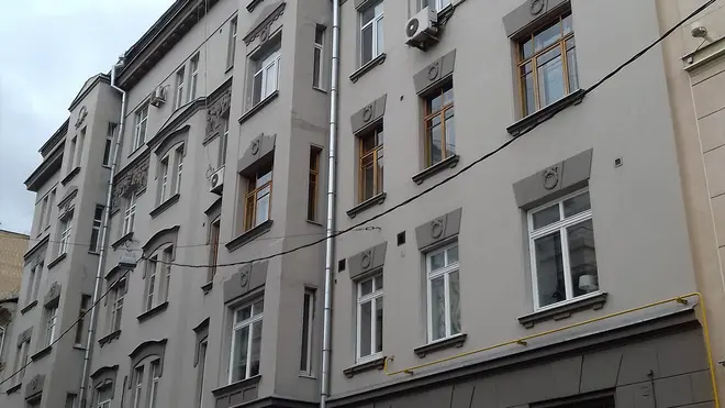 Непонятно