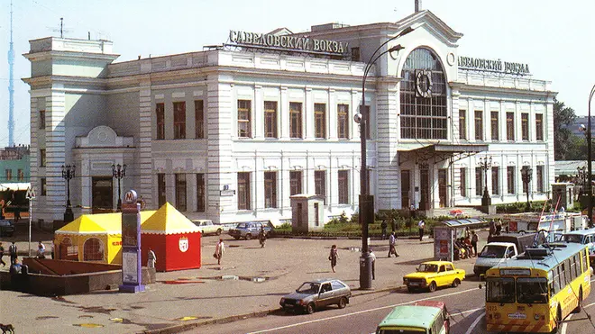 Переступив порог