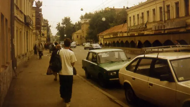 Сидение на скамейке