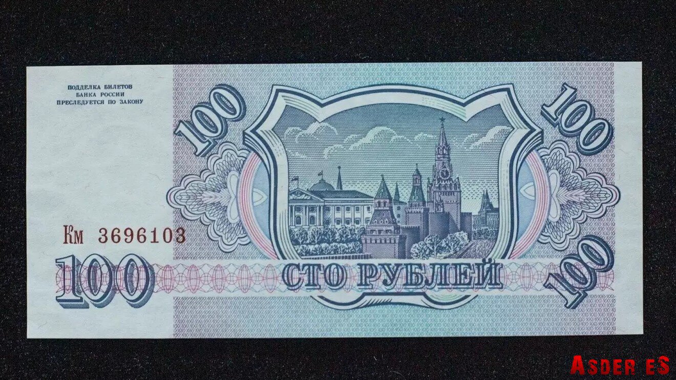 В пятницу вечером