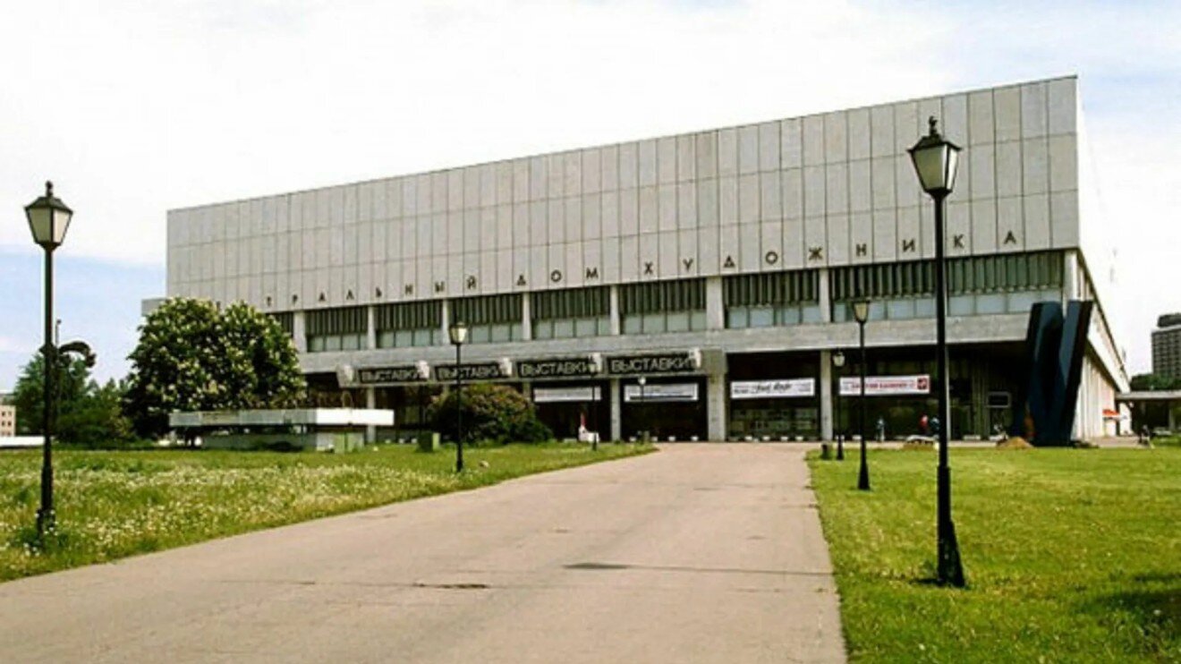 Комментарий к прологу