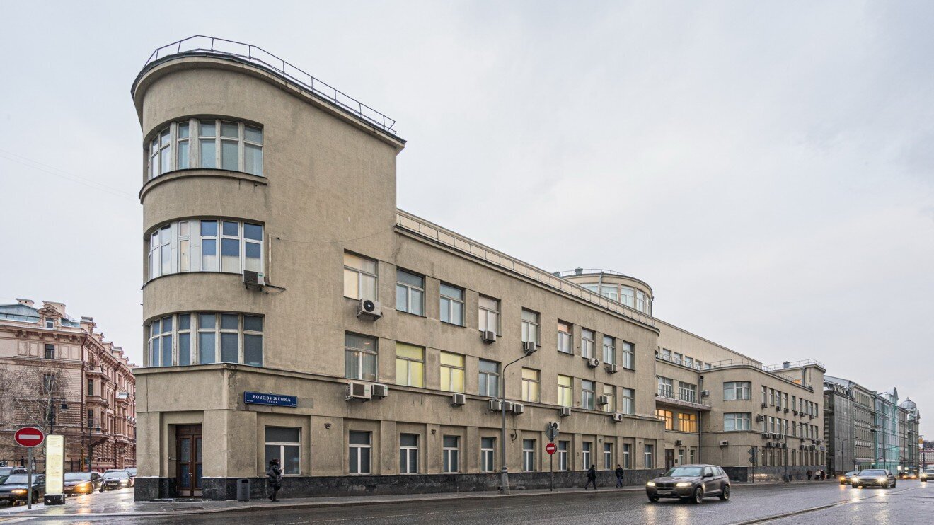 Поликлиника в Романовом переулке
