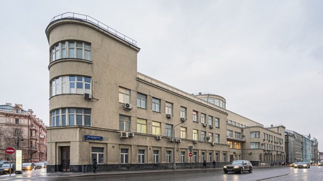 Поликлиника в Романовом переулке