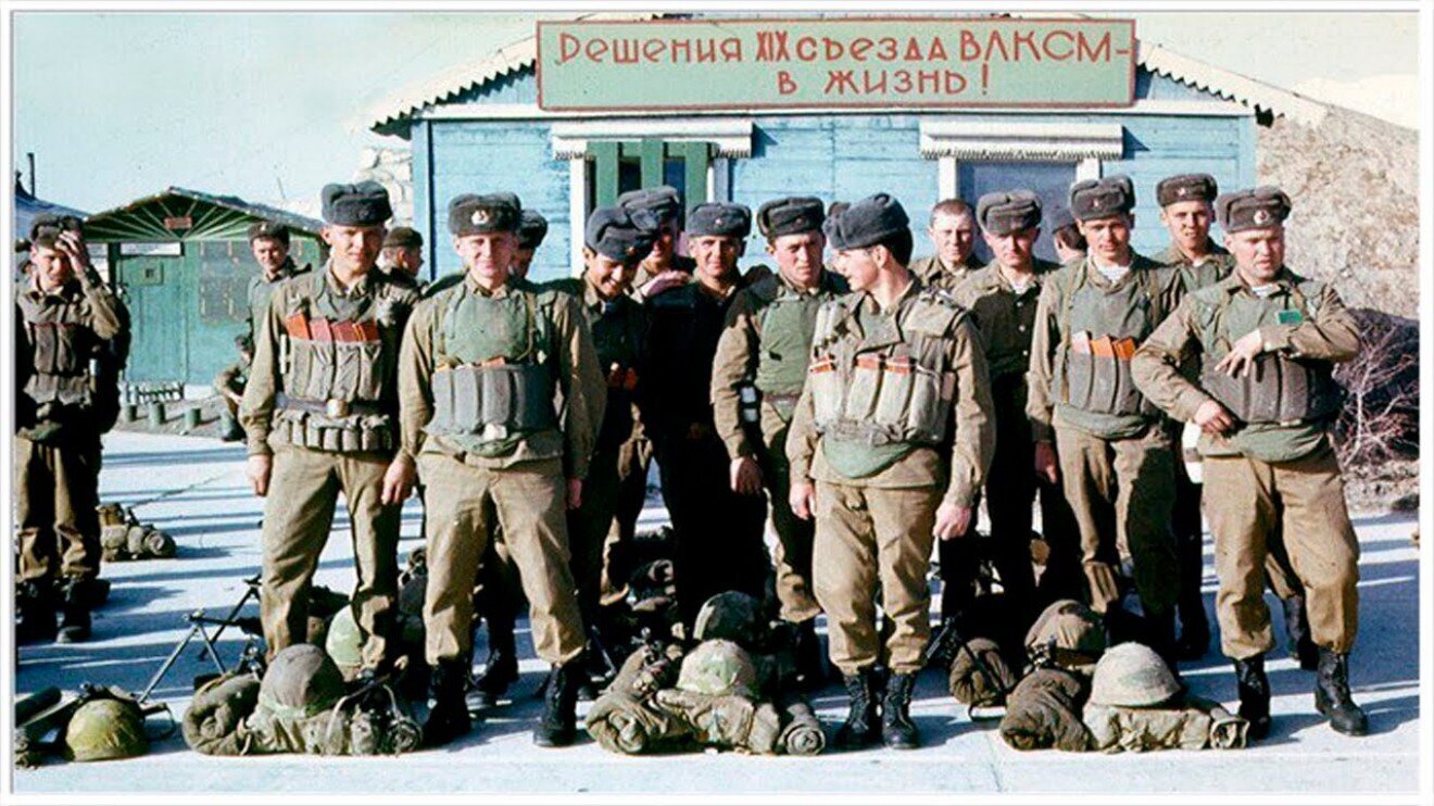 БК, бык, боекомплект