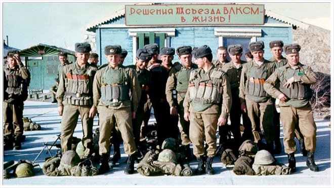 БК, бык, боекомплект