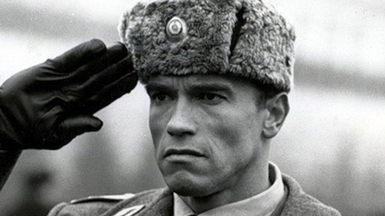 Офицерское приветствие