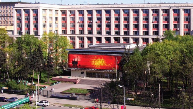 Керосинка