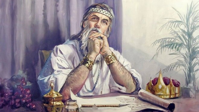 Все тщета и ловля ветра