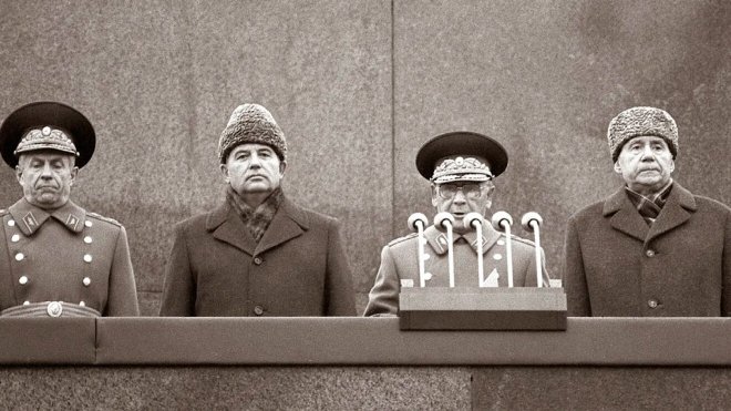 Сокращение генералитета