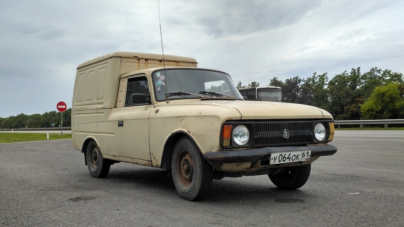 Москвич Каблук