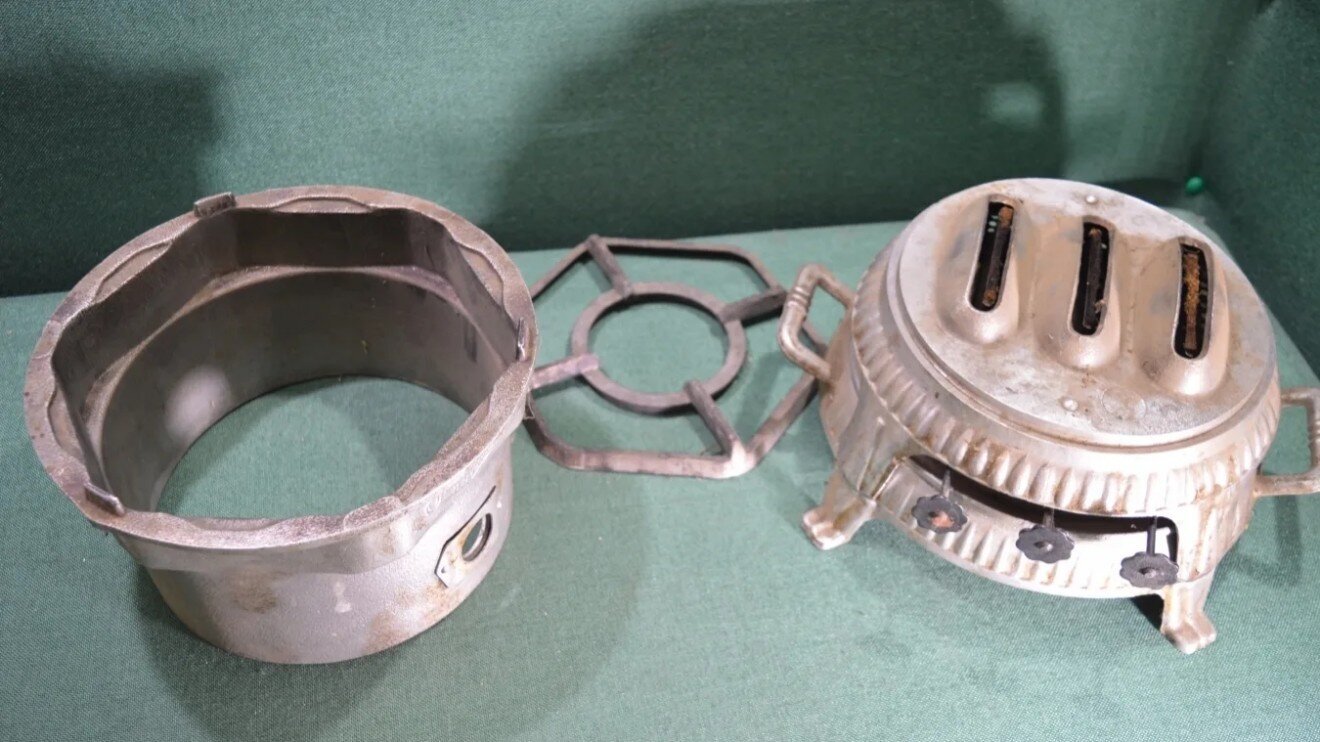 Керогаз