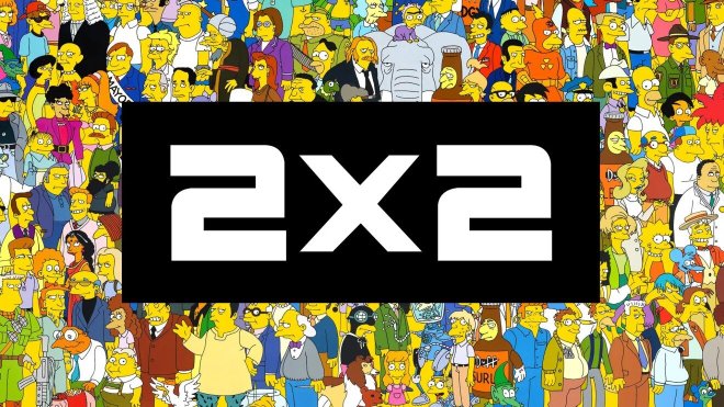 Телеканал «2×2» («Дважды два»)