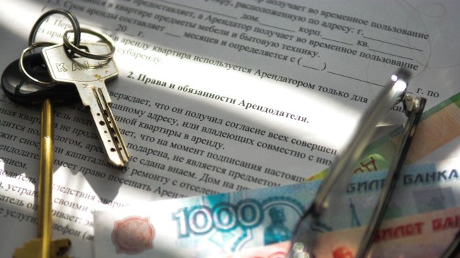 Схемы по аренде