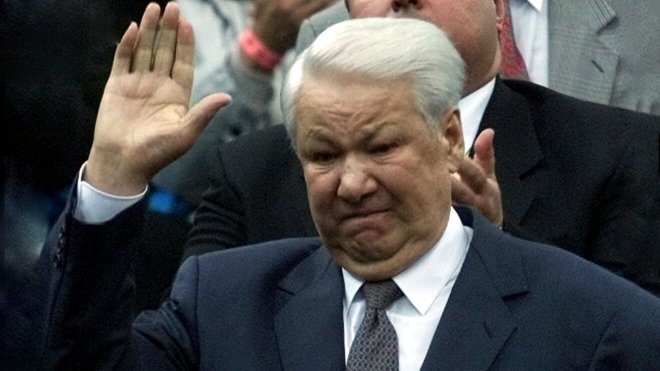 Загогулина и Ельцин